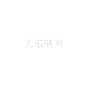 淺談如何選擇適合自己企業(yè)的包裝設(shè)備機(jī)械？